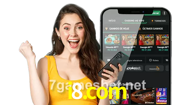 i8.com