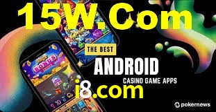 i8.com App Interface