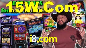 Tournaments i8.com
